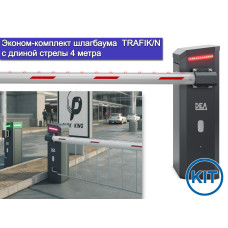 Эконом-комплект шлагбаума  TRAFIK N (4 м)